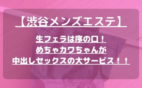 怪獣ブログのアイキャッチ